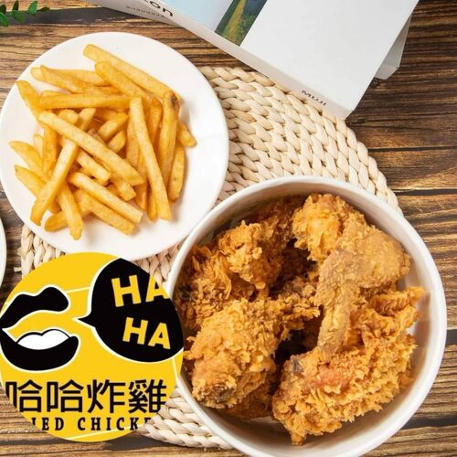 哈哈炸雞  產品圖片 #4