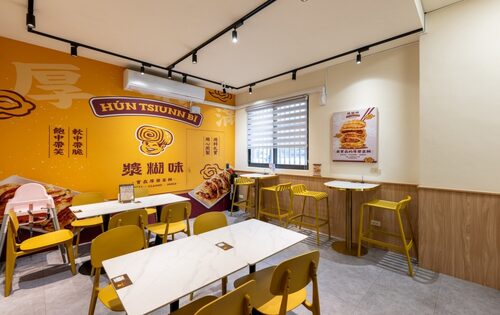 漿糊味 台味早午餐 品牌形象