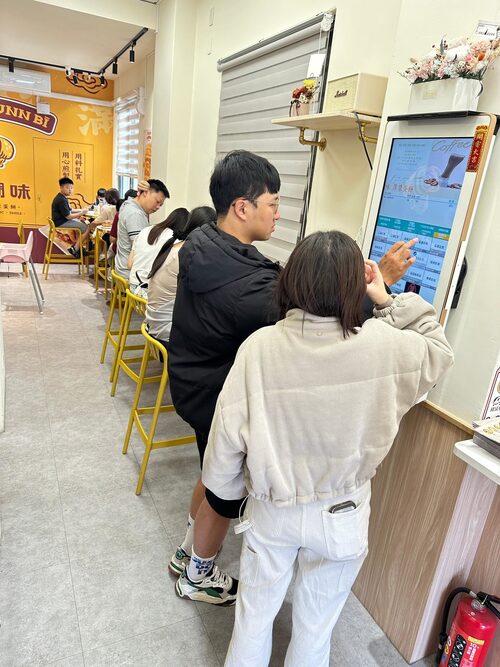 漿糊味 台味早午餐 品牌形象