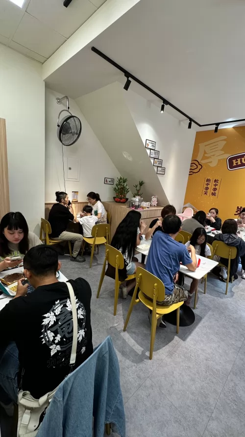 漿糊味 台味早午餐 品牌形象