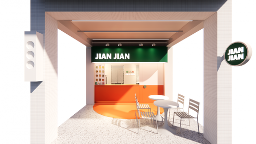 漸健健康餐 品牌形象