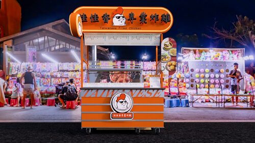 佳佳香專業炸雞  品牌圖片 #4