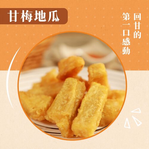 佳佳香專業炸雞  產品圖片 #7