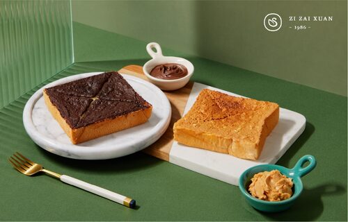 自在軒茶飲 產品介紹