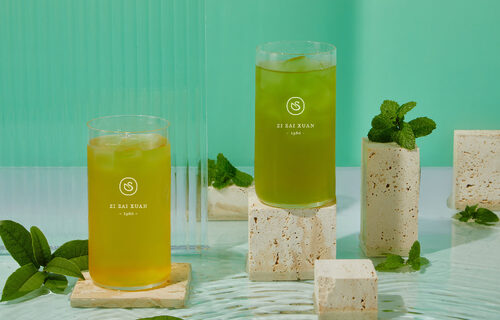 自在軒茶飲 產品介紹