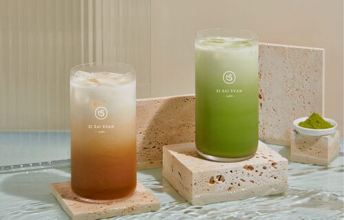 自在軒茶飲 產品介紹