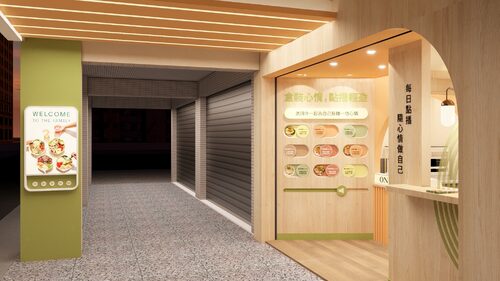 有飯食光  品牌圖片 #7