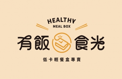 YES加盟網│加盟創業│有飯食光│創業加盟金216.0萬