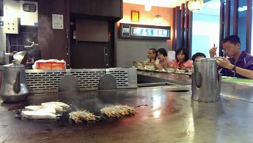 台灣紅元養生鐵板燒 品牌形象