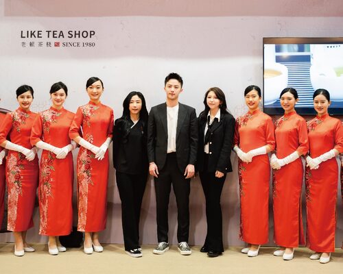 老賴茶棧 品牌形象