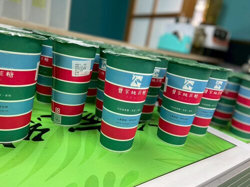 曾家純蔗糖 產品介紹