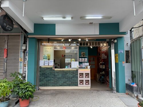 曾家純蔗糖 品牌形象