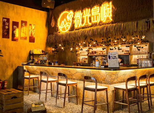 微醺光廊 品牌形象