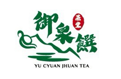 YES加盟網│咖啡點心加盟創業│御泉饌鷗翼行動餐車│創業加盟金198.0萬