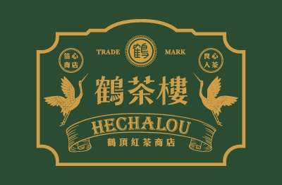 YES加盟網│加盟創業│鶴茶樓│創業加盟金248.0萬