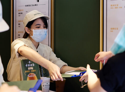 鶴茶樓 品牌形象