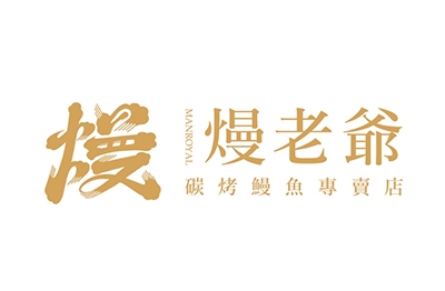 YES加盟網│日韓異國加盟創業│熳老爺 MANROYAL│創業加盟金18.0萬