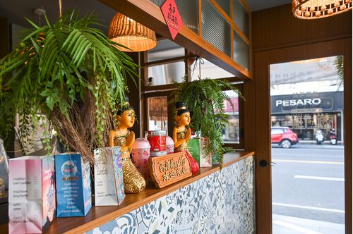 Thai泰拌飯 東南亞餐盒  品牌圖片 #2