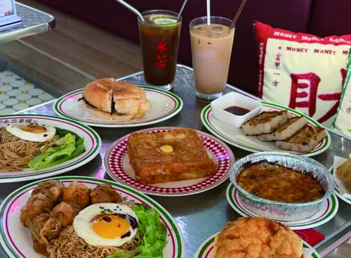 永芯茶檔 產品介紹