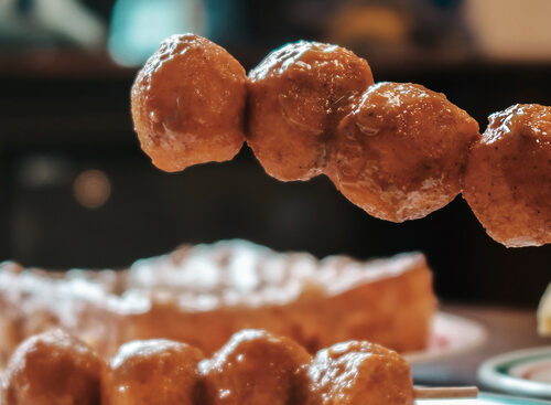 永芯茶檔 產品介紹