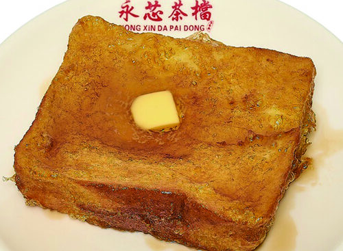 永芯茶檔 產品介紹