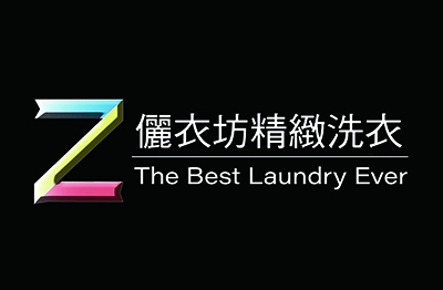 YES加盟網│加盟創業│儷衣坊專業乾洗│創業加盟金20.0萬