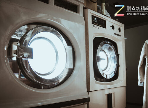 儷衣坊專業乾洗  品牌圖片 #6