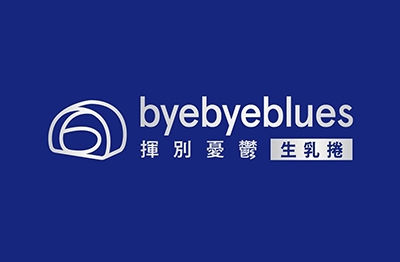 YES加盟網│咖啡點心加盟創業│揮別憂鬱生乳捲│創業加盟金188.0萬