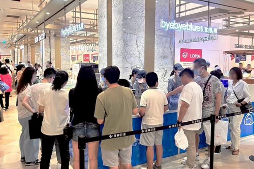 揮別憂鬱生乳捲 byebyeblues 品牌形象