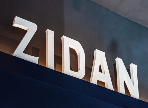 錫丹歐蕾 品牌形象