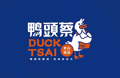YES加盟網│中式小吃加盟創業│鴨頭蔡東山鴨頭│創業加盟金39.8萬