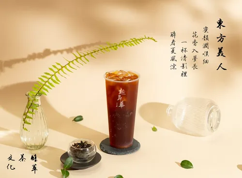 趁年華 產品介紹