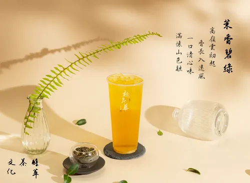 趁年華 產品介紹