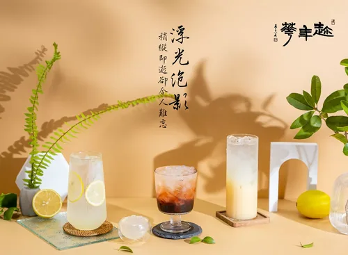 趁年華 產品介紹