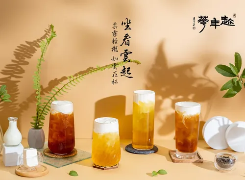 趁年華 產品介紹