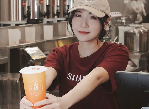 山睦紅茶 品牌形象