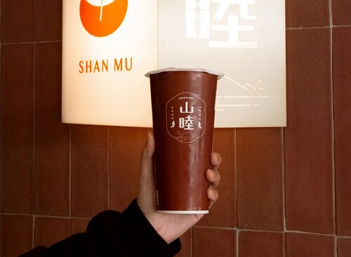 山睦紅茶 品牌形象