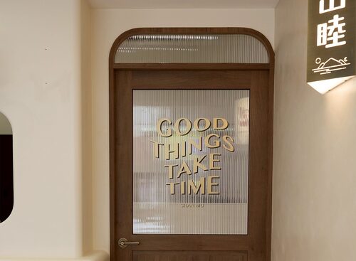 山睦紅茶 品牌形象