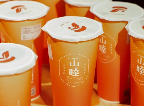 山睦紅茶 品牌形象