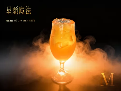 星Ｍ 輕奢時尚茶飲 產品介紹