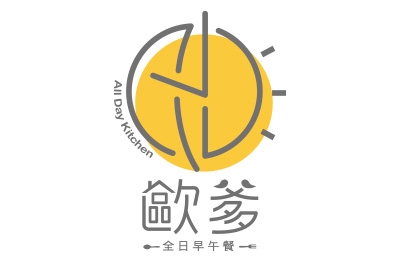 YES加盟網│早午餐加盟創業│歐爹早午餐│創業加盟金288.0萬