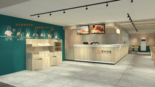 晨宵食嗑 品牌形象