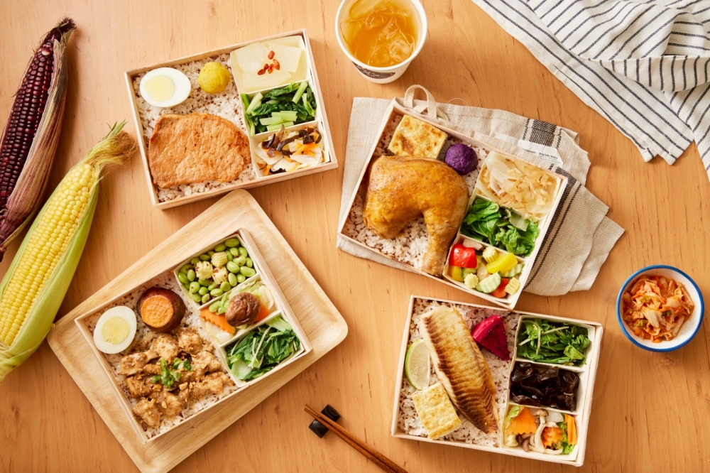 樂健屋 健康餐盒專賣