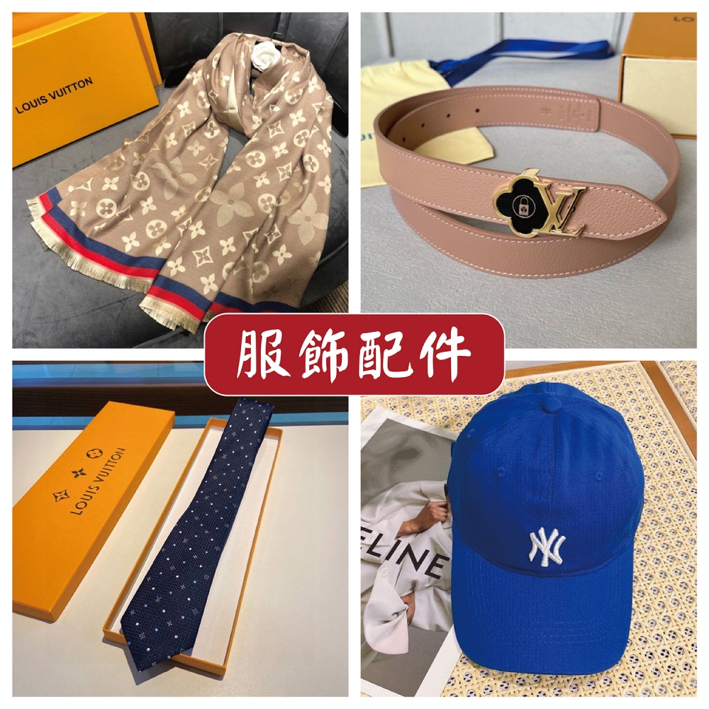 日月鑫聯合展業