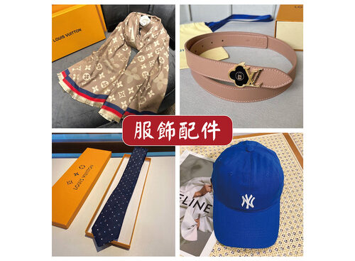 日月鑫聯合展業  產品圖片 #7