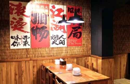彭富貴 雞湯米粉