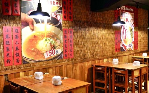 彭富貴 泉水雞飯、雞湯米粉 品牌圖片 #3