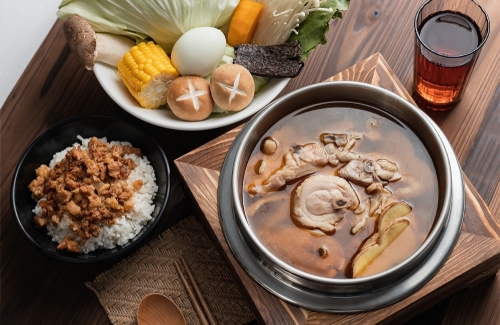 台灣G湯