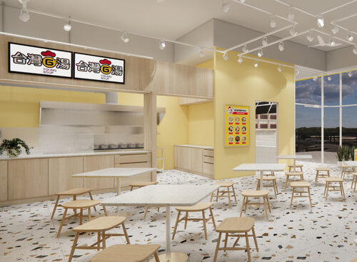 台灣G湯  品牌圖片 #8