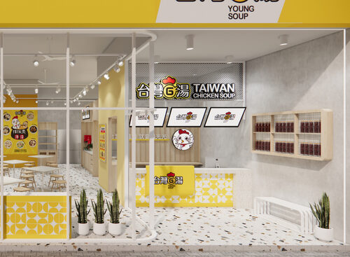 台灣G湯  品牌圖片 #5